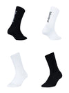 Men's One Size Cotton High-Top Socks