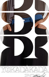 Black Patchwork Wide Leg Floor-Length Pants