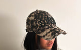 Embroidered Distressed Leopard Print Baseball Cap